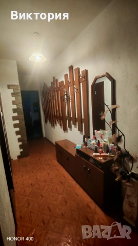 Етаж от къща, снимка 5 - Етаж от къща - 53940970