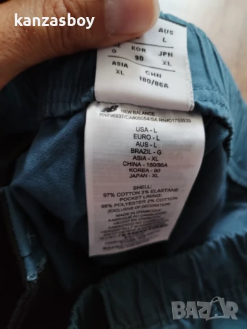 New Balance Stoffshorts - страхотни мъжки панталони L, снимка 12 - Спортни дрехи, екипи - 51045032