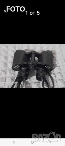 Vistamar 8x30 vergutete optik, снимка 2 - Екипировка - 52868104