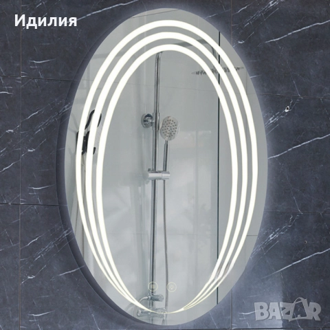 Огледало за баня с LED светлина, снимка 3 - Огледала - 51741527