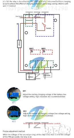 Платка за зареждане на автоакумулатор XH-M601 12V интелигентно зарядно устройство, снимка 3 - Аксесоари и консумативи - 47726017