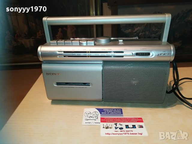 sony cfm-20 radio cassette-new внос швеицария, снимка 5 - Радиокасетофони, транзистори - 29780142