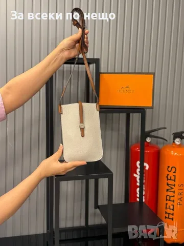 Hermes Дамска Чанта Хермес - Различни Цветове Код E84, снимка 8 - Чанти - 55795165