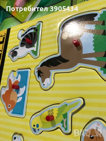 Играчки пъзели, снимка 7 - Образователни игри - 47954442