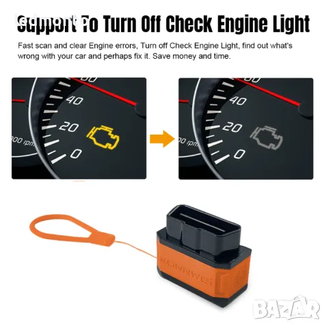 KONNWEI KW906 Bluetooth 5.0 OBD2 Скенер за диагностика на автомобили - Android/iOS, снимка 6 - Аксесоари и консумативи - 47751851