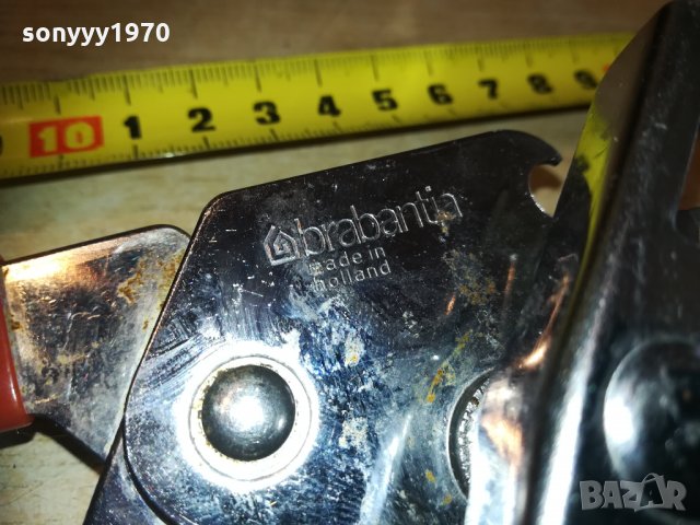 brabantia made in holland 1602211754, снимка 3 - Колекции - 31839878