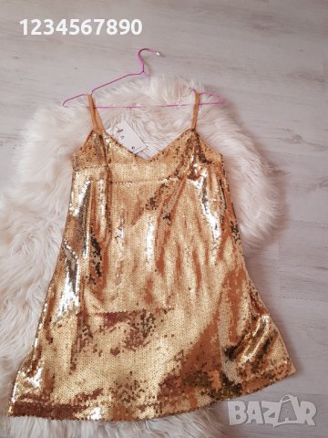 Нова блестяща рокля