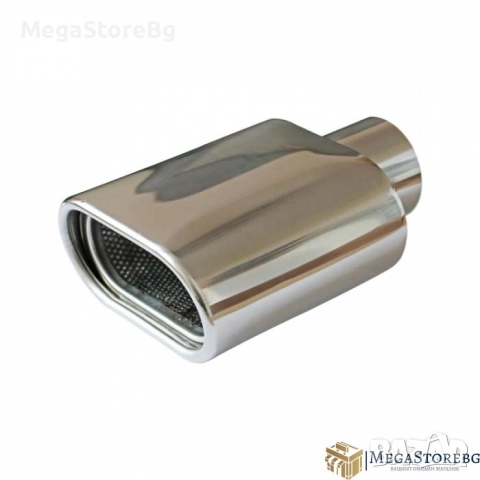 Универсален накрайник за ауспух - 0061A