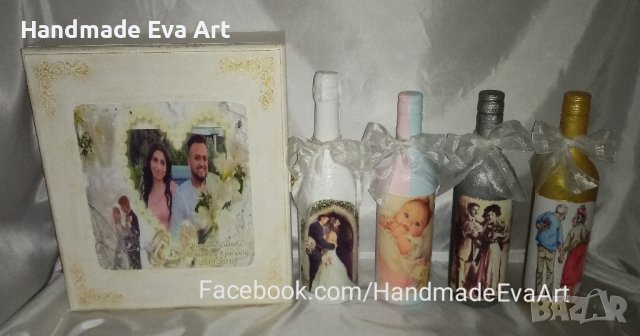 Бутилки за наричане- подарък за младоженци, снимка 2 - Подаръци за сватба - 40863344
