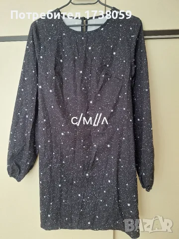 Дамски рокли zara, H&M и други., снимка 10 - Рокли - 55159876