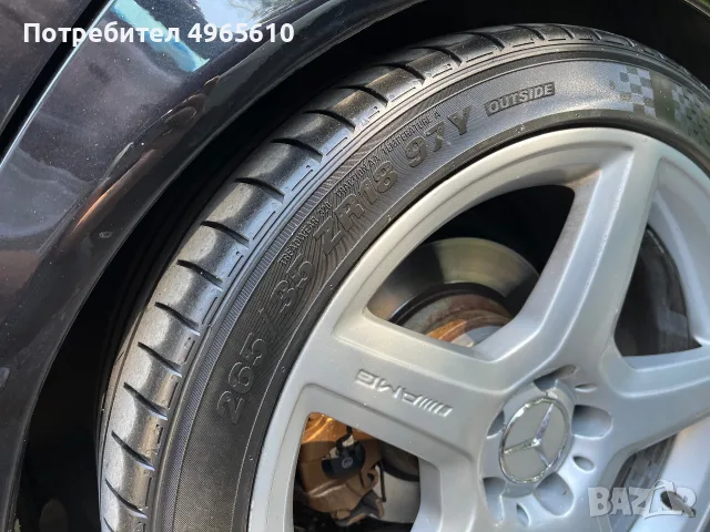 Mercedes E 500 6.3 amg , снимка 13 - Автомобили и джипове - 56310715