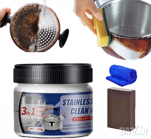 Паста за почистване и полиране на неръждаема стомана