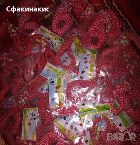 Мартеници, снимка 2 - Други - 53177309