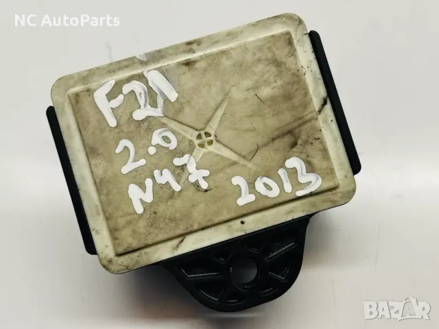 Реле за подгревни свещи за BMW БМВ 1 серия F20 F21 116d N47D20C 857008702 Beru 2014, снимка 4 - Части - 48334978