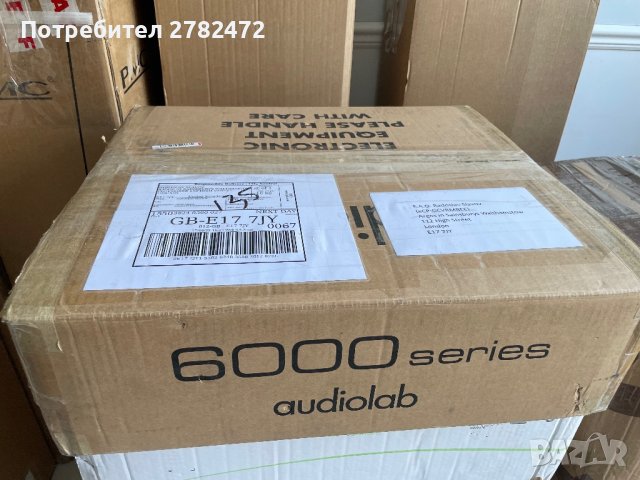 Naim Nap 200 усилвател/крайно стъпало 2, снимка 6 - Ресийвъри, усилватели, смесителни пултове - 42244093