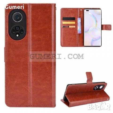 Huawei Nova 9 Pro - Тефтер Стойка, снимка 10 - Калъфи, кейсове - 35099684