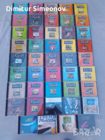 продавам компакт дискове