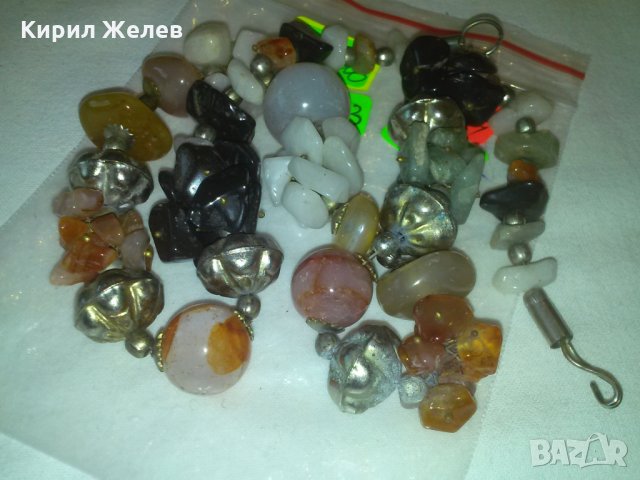 СТАР БРОНЗОВ НАКИТ ГЕРДАН КОЛИЕ с БРОНЗ и ХАЛЦЕДОН 13854, снимка 5 - Антикварни и старинни предмети - 29555795