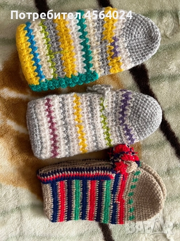 Ръчно плетени терлички