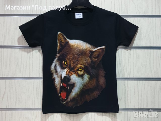 Нова детска тениска с дигитален печат Зъбат вълк, Серия Вълци, снимка 3 - Детски тениски и потници - 29902524