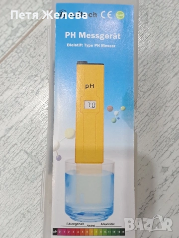 Тестер за дигитален ph метър, снимка 6 - Други - 53010316