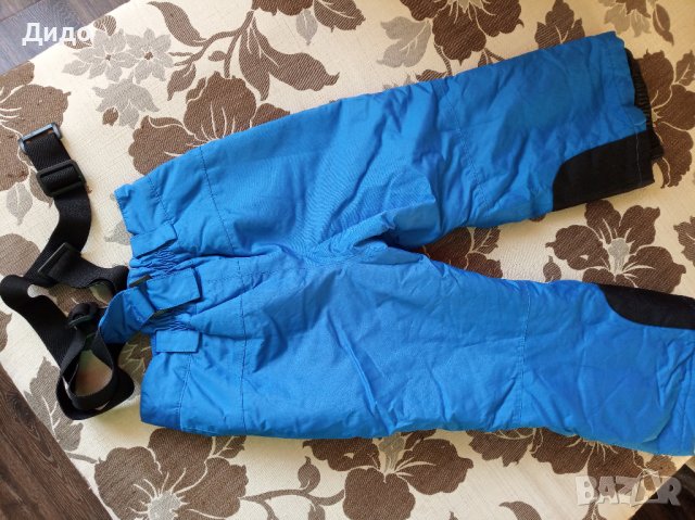 Детски ски комплект Lupilo , снимка 10 - Зимни спортове - 38411647