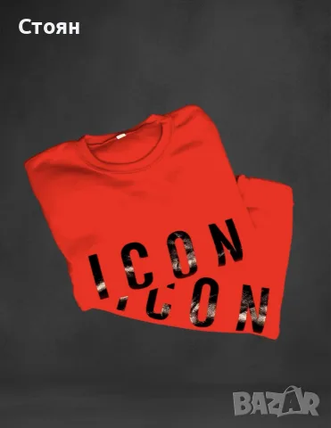 Мъжка блуза ICON Размер L - Ново!, снимка 3 - Блузи - 55968540