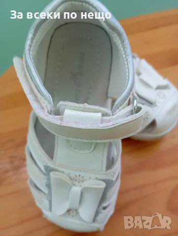 Официални сандали в бял цвят , снимка 2 - Детски сандали и чехли - 50311681