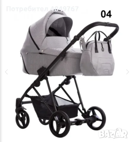 Бебешка количка BEBETTO