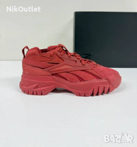 Reebok Club C Cardi V2