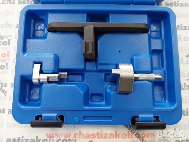 Комплект за зацепване Jaguar, Range Rover & Land Rover V6 3.0 - бензин	