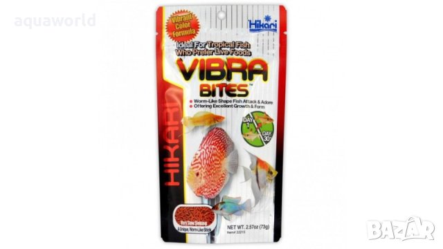 "ПРОМОЦИЯ"  Hikari Vibra Bites 35 гр.