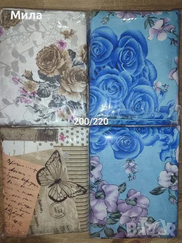 Спални комплекти 200/220 / boxnow , снимка 3 - Спално бельо - 51150794