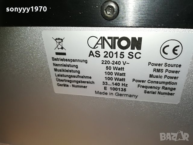 canton as2015sc-powered subwoofer-made in germany-41х39х26см, снимка 16 - Тонколони - 29535316