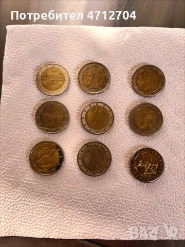Разнообразни евро монети за колекция – поотделно или на лот, снимка 2 - Нумизматика и бонистика - 53142906
