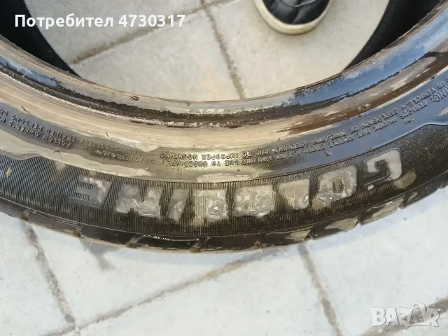 Гуми втора употреба , снимка 3 - Гуми и джанти - 55931393