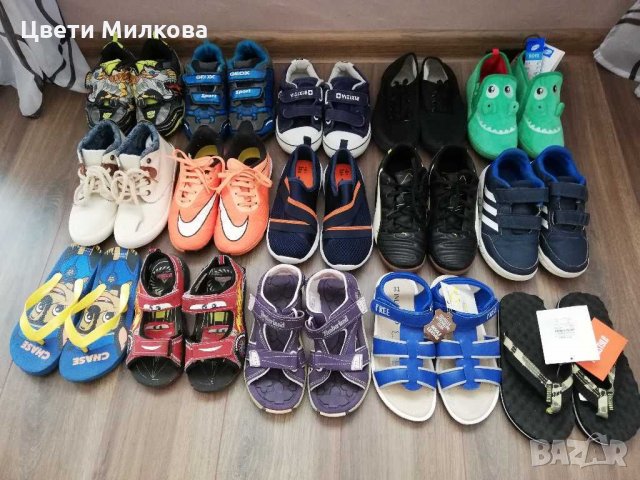 Маратонки, джапанки, топлинки, кецове за дете 