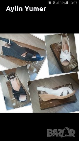 Нови сандали Ezel