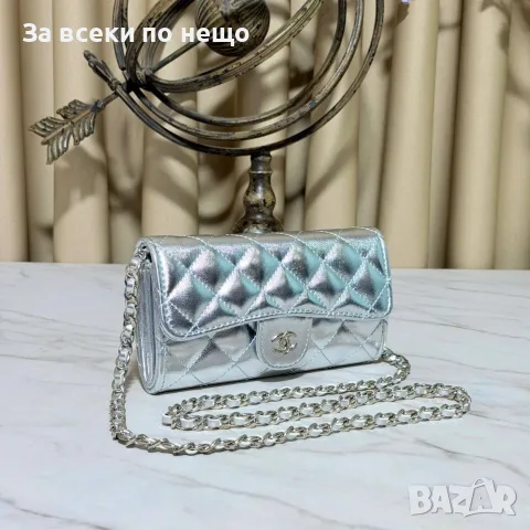 Chanel Дамска Чанта С Дълга Дръжка За През Рамо Шенел - Различни Цветове Код E9, снимка 15 - Чанти - 55790030