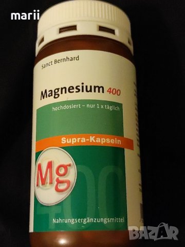  Магнезий  400 -120 supra kapseln  Sanct Bernhard 