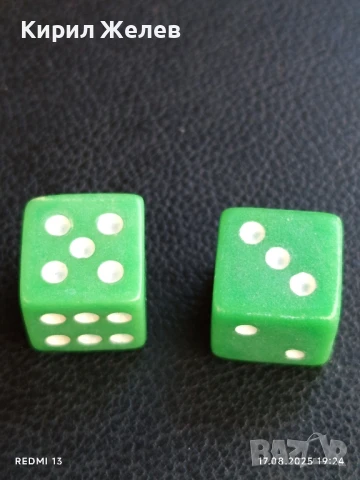 Две стари зарчета от соца зелени шестранно за КОЛЕКЦИЯ ДЕКОРАЦИЯ 19267, снимка 2 - Други ценни предмети - 51395411