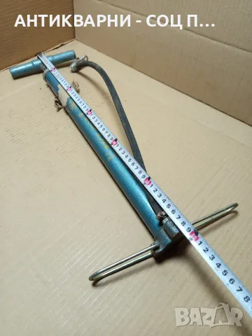 Соц Стара Ръчна Помпа., снимка 7 - Антикварни и старинни предмети - 49963137