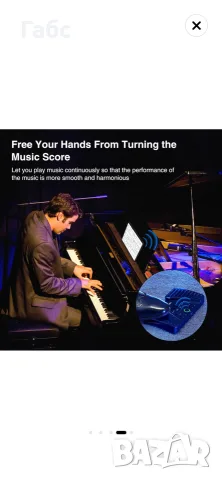 Bluetooth педал за страници LEKATO, снимка 5 - Други - 55779268