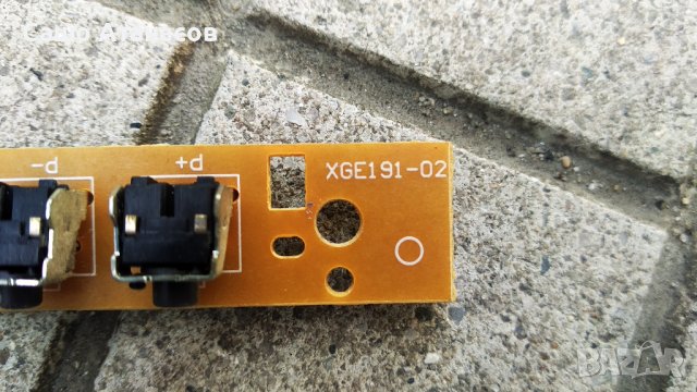 GRUNDIG Vision 7 37-7851 T с проблемна матрица ,3BS0182814GP ,GRUNDIG ELK.XZZ190R-5 ,T370HW02 V0, снимка 17 - Части и Платки - 37510355