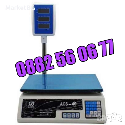 Електронен кантар до 40 кг с изнесен локатор, везна до 40 кг с локатор, снимка 2 - Везни - 52178318