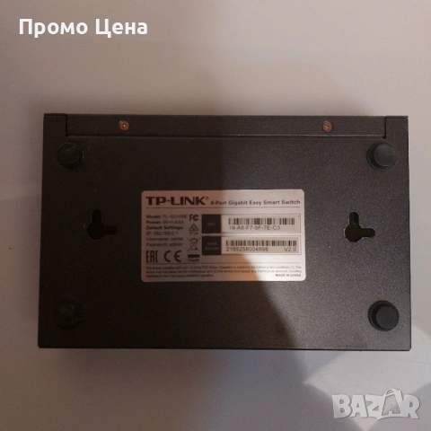 TP-Link 8-Port Gigabit Easy Smart Switch гигабитов суич TL-SG108E, снимка 3 - Суичове - 54206002
