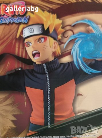Аниме фигурка на Naruto Uzumaki - Манга, снимка 2 - Колекции - 42662160