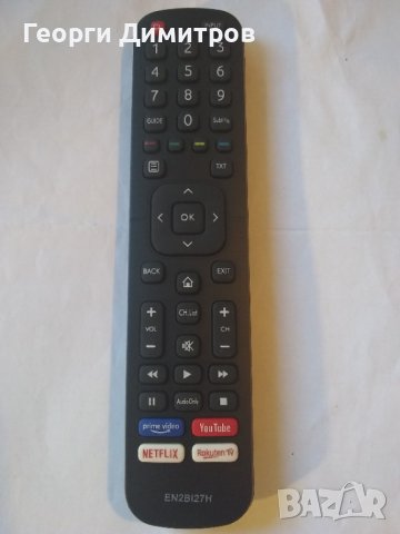 Дистанционни EN2BI27H за Hisense телевизори