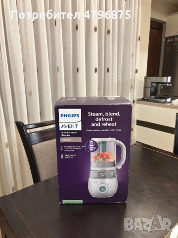 Philips Avent Комбиниран уред за бебешка храна 4в1, снимка 2 - Кухненски роботи - 54193735