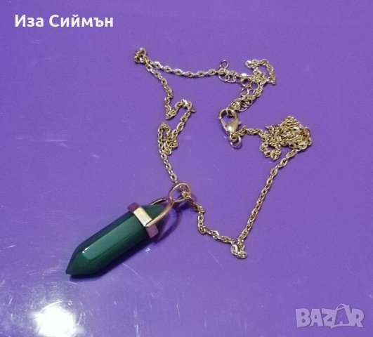 Висулки с емералд(смарагд) и аметист, верижка в златен цвят, снимка 4 - Други - 34907119